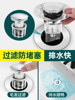 Washbasin Leak Plug Filter Push-Type Pool Pop-Up Tank Bathtub Drain Plug Wash Basin Plug Hole Accessories