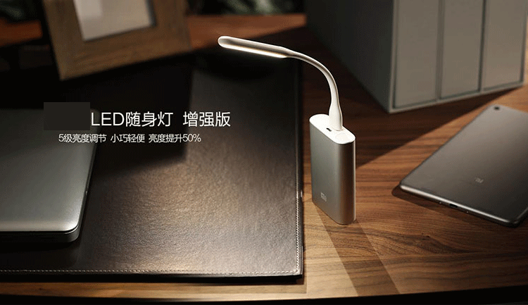 Lampe USB - Ref 373919 Image 19