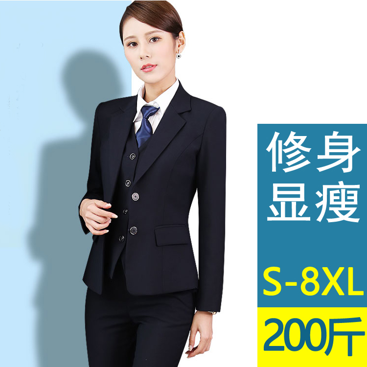 Large size suit jacket female Korean version fashion 200 jin fat mm suit work clothes suit slim formal overalls