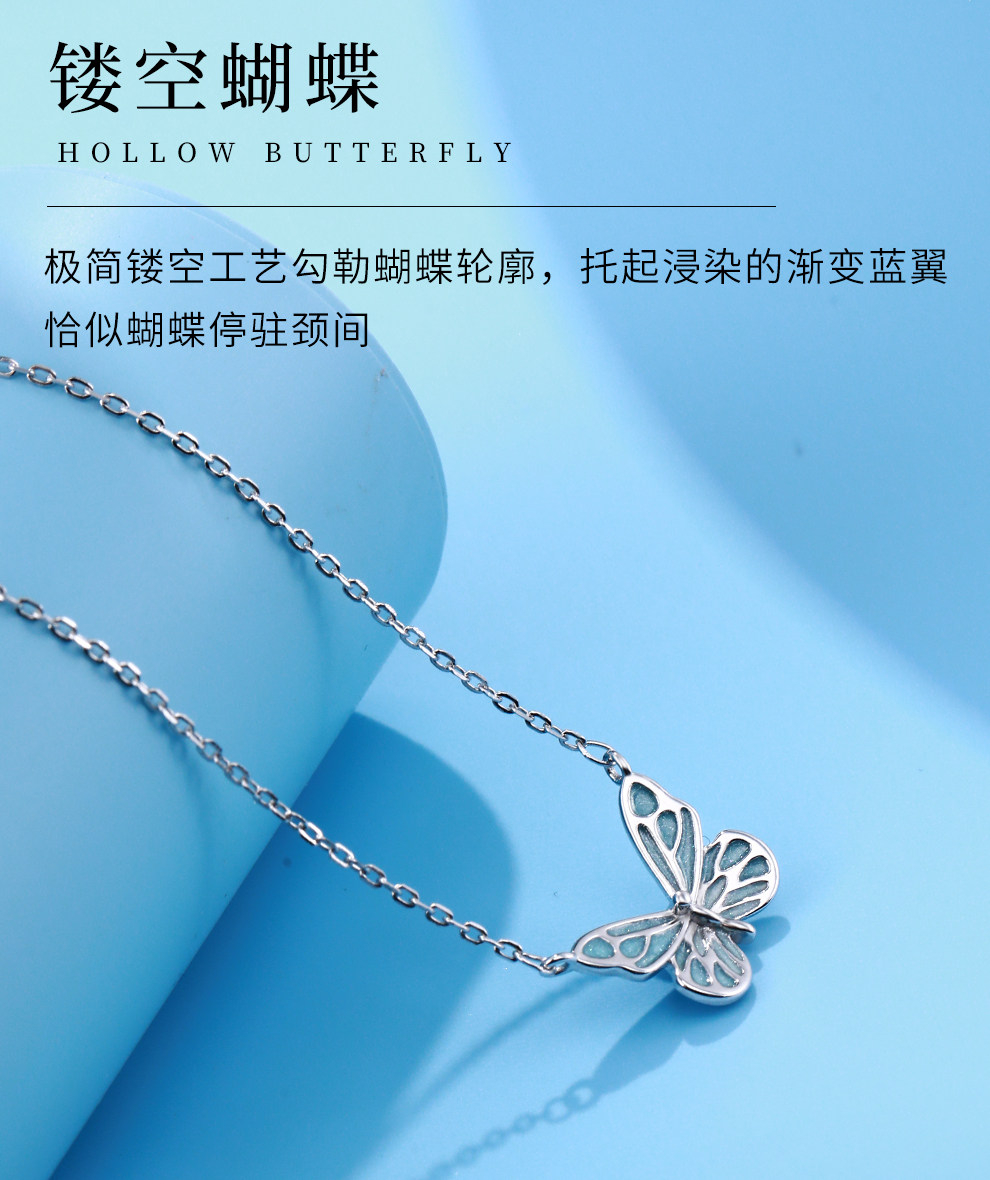 Серебряное ожерелье 老银匠s925纯银蝴蝶项炼女轻奢灵动超仙纯银锁骨炼送闺蜜女友礼物 Old silversmith