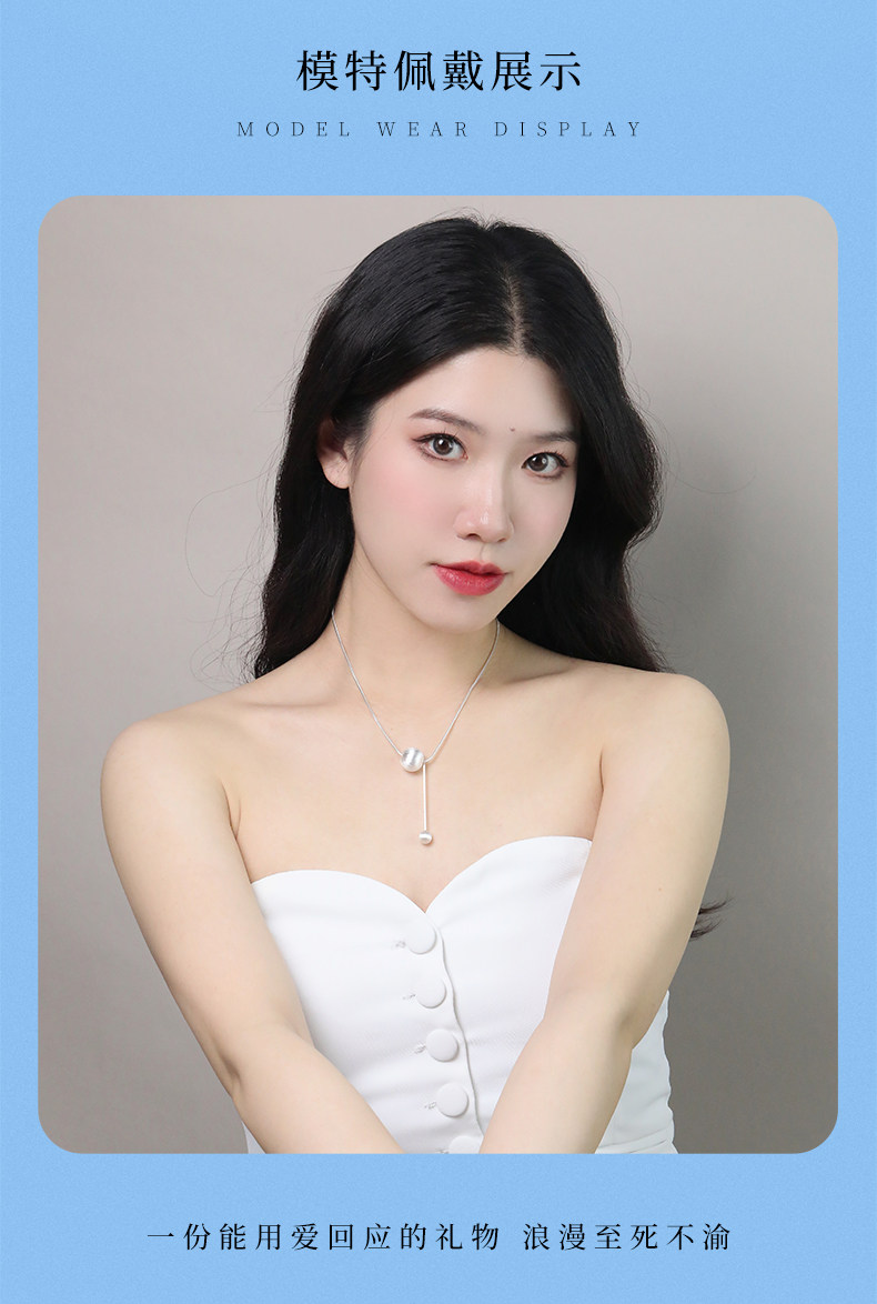 Серебряное ожерелье 老银匠s925纯银精致猫眼珠项链女简约轻奢拉丝转运珠锁骨链银项链 Old silversmith