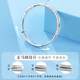 Old silversmith pure silver blossom series silver bracelet women's sterling silver s999 push-pull bracelet hollow women's silver bracelet