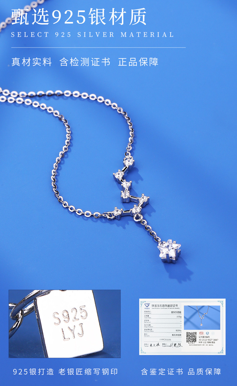 Серебряное ожерелье None Old silversmith S925