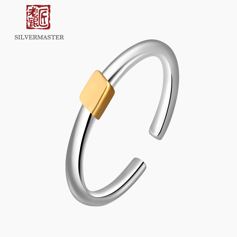 Old silversmith 925 silver original female ring commemorative confession opening adjustable silver ring tide to make up for the sense of design