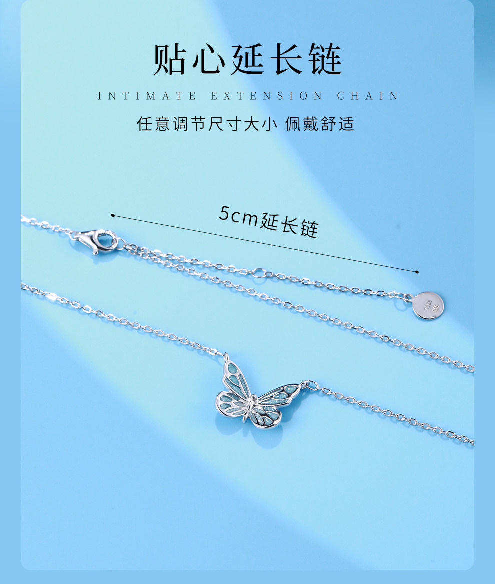Серебряное ожерелье 老银匠s925纯银蝴蝶项炼女轻奢灵动超仙纯银锁骨炼送闺蜜女友礼物 Old silversmith