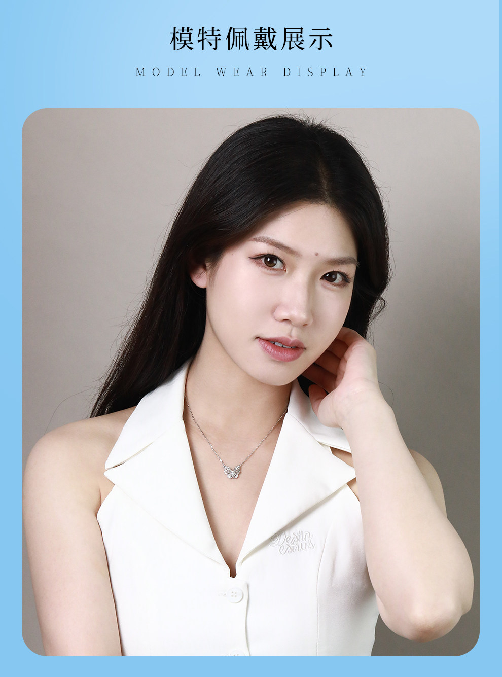 Серебряное ожерелье 老银匠s925银蝴蝶项链女款轻奢小众设计高级感纯银锁骨链送女朋友 Old silversmith