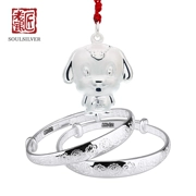 Old silversmith 999 bạc nguyên chất vòng tay em bé khóa thiết lập trẻ em trăng tròn khóa bạc chó sterling bạc phù hợp với tuổi