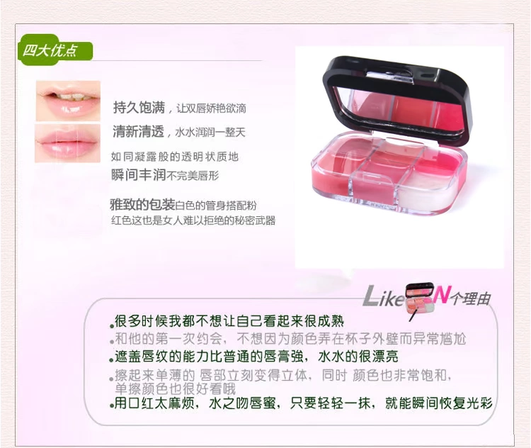 Son môi màu nude Lip Lip Gloss Lip Six Color Dye Lip Glaze Moisturising Makeup Artist Professional Makeup Brush
