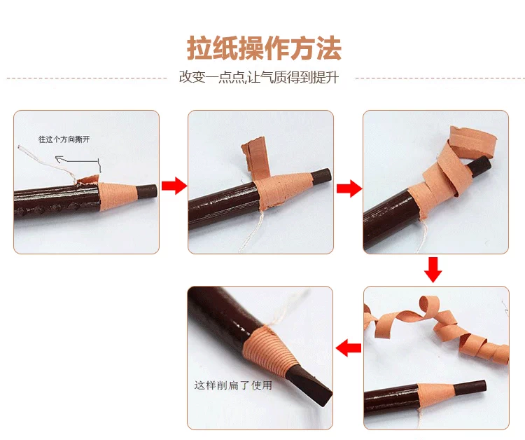 Chì kẻ mày dạng kéo chính hãng Wenxiu không thấm nước, không thấm mồ hôi, không gây lem, tự nhiên và lâu trôi, không lem cho người mới bắt đầu - Bút chì lông mày / Bột / Stick