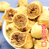 Dried figs plain fig fresh dried figs small snacks dried figs big