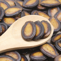 Xinjiang specialty grade natural pregnant women wash fried goods leisure snacks original snacks nut watermelon melon seeds 500g