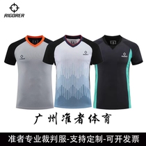Accurate referee uniform CUBAL sweat-absorbent top breathable basketball game custom T-shirt referee short-sleeved top