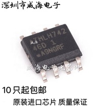 AT93C46DN-SH-T 93C46 46D screen printing SOP8 EEPROM memory chip original imported spot