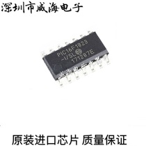 PIC16F1823-I SL SOP14 SMD MCU microcontroller chip IC new original spot
