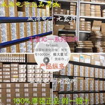 New original AT25080B-SSHL-T patch SOP8 programmable read only memory AT25080B