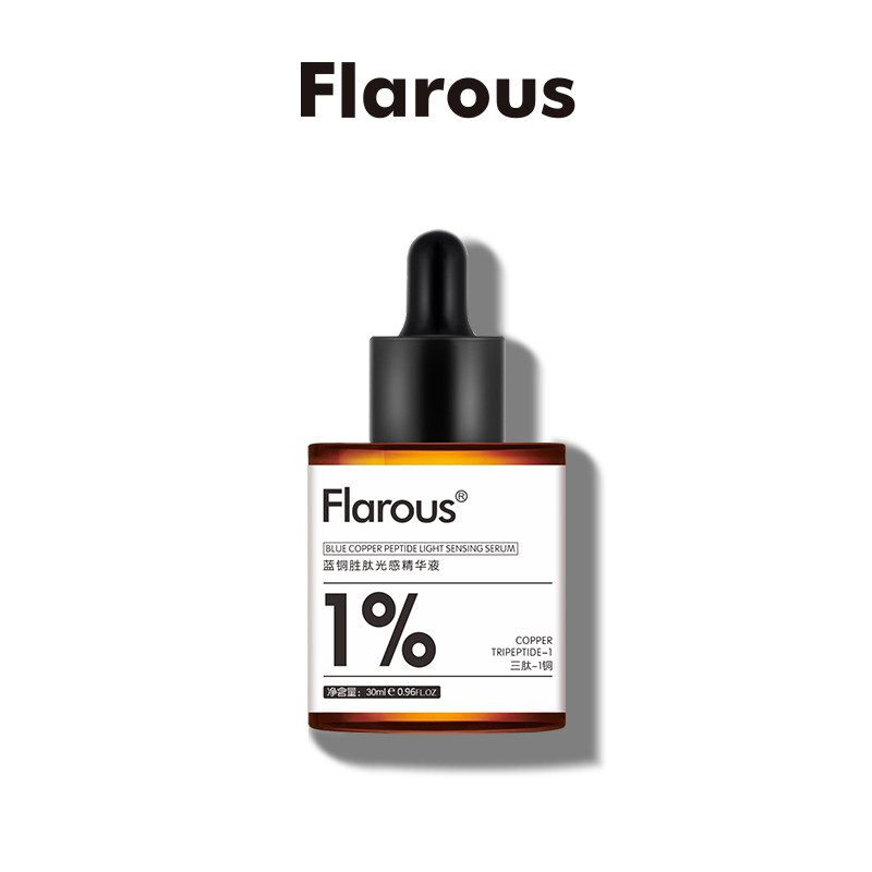 flarous Fries blue copper peptide light-sensing essence intensive repair strong moisturizing strong barrier 30ml