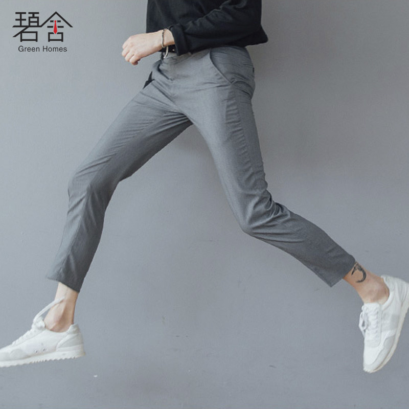 Special Spring and Summer Trousers Small Leg Trousers Korean Edition Trend Slim Men's Casual Pants Cropped Pants Youth Straight Pants