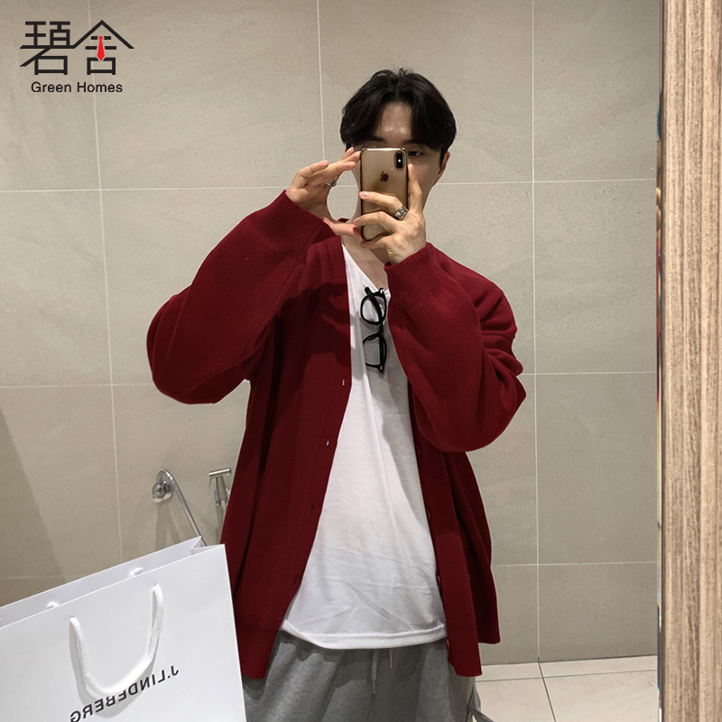 Bishere Spring and Autumn Thin Knitted Cardigan for Men, Korean Style Trendy Ins V-Neck Sweater, Casual Loose Solid Color Top, Lazy Style