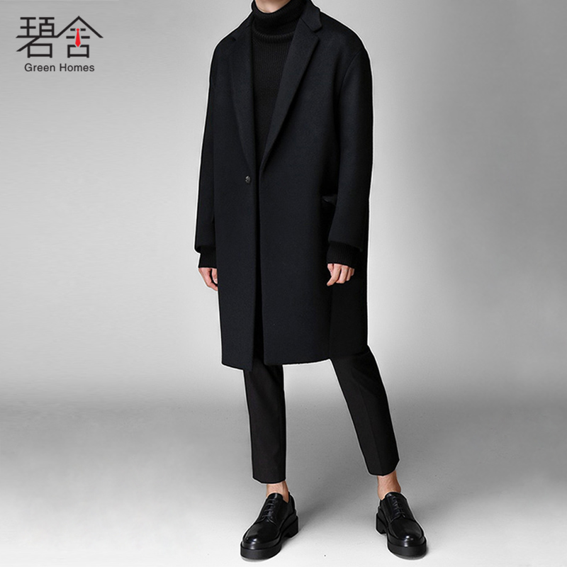 活动款冬季新款毛呢大衣男中长款青年羊毛大衣时尚韩版呢大衣外套