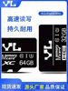 Youlin Security Monitoring Memory Card 64g Car Driving Recorder Sd High-Speed Tf Card 128g Storage Card