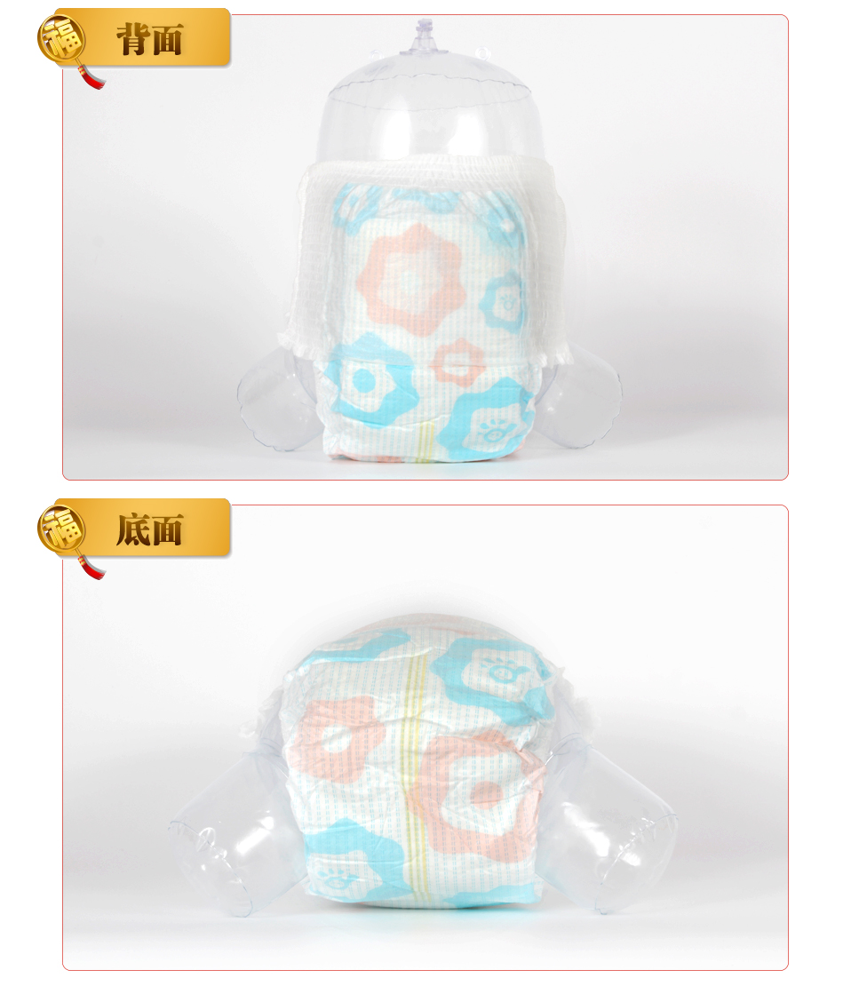 Dowa Dora kéo quần L mỏng và khô thoáng khí unisex 50 tã không tã tã bỉm quần huggies