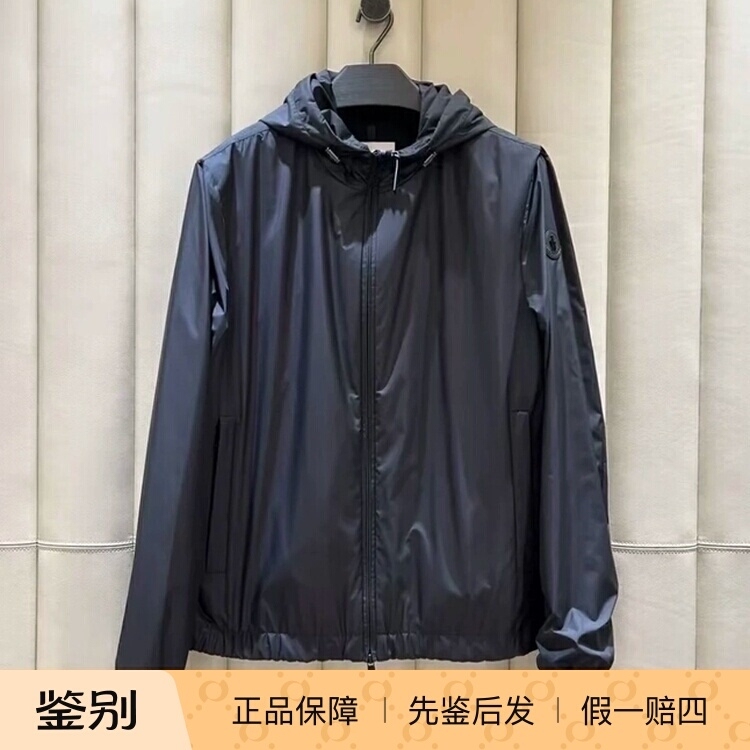 In Stock Moncler Domene Men's Black Lightweight Hooded Jacket 1A00161 1A00165