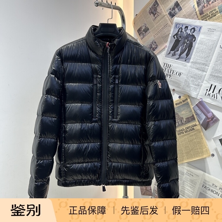 In Stock Moncler Orres Men's 2026 Black Outdoor Sports Stand-Up Collar down Jacket 1A00007