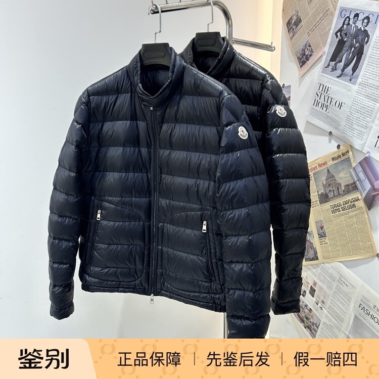 In-Stock Moncler Acorus Classic Men's Two-Color Thin Stand-Collar down Jacket 1A10600