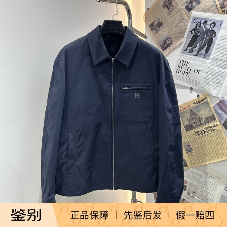 In Stock Fendi Men's Blue Double F Logo Zipper Front Pocket Shirt Collar Long Sleeve Jacket Fw1393
