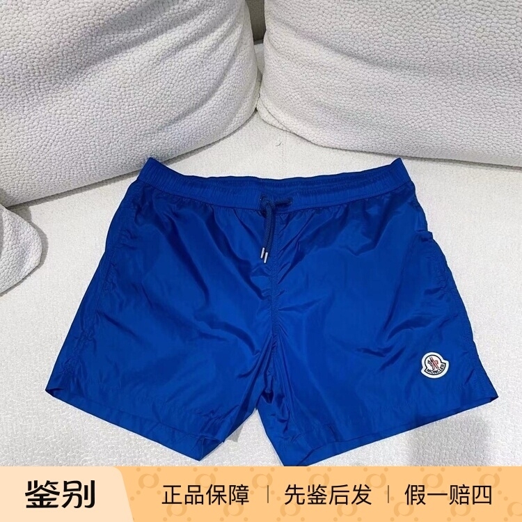 In-Stock Moncler Men's Blue Logo Zipper Swim Shorts Beach Shorts J1091 2C00004