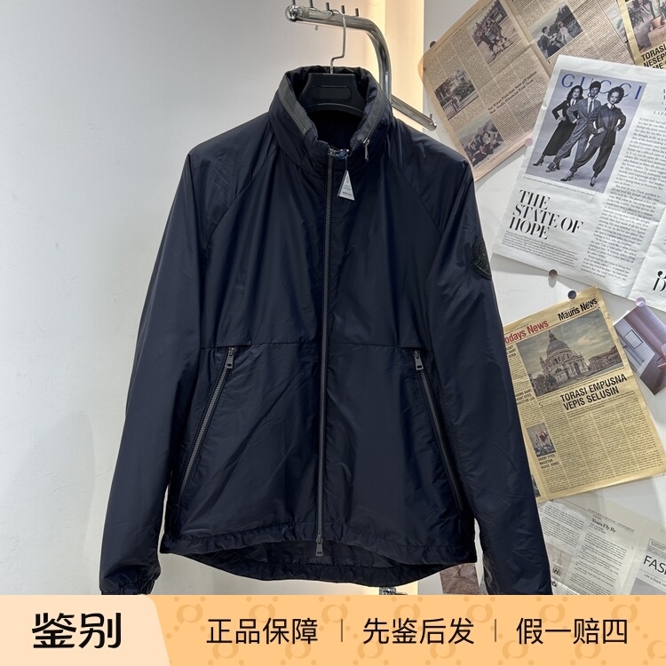 In-Stock Moncler Men's Sea Blue Hidden Hood Windproof Jacket K1091 1A00190 In-Stock Moncler Men's Sea Blue Hidden Hood Windproof Jacket K1091 1A00190