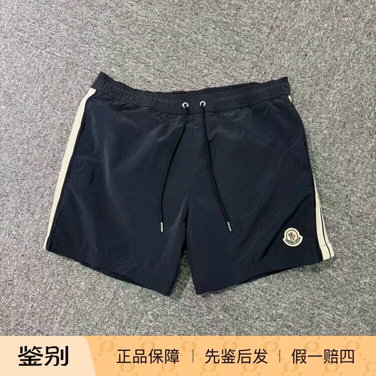 In-Stock Moncler 25 Men's Dark Blue Webbing Shorts Beach Shorts Swim Shorts K1091 2C00012