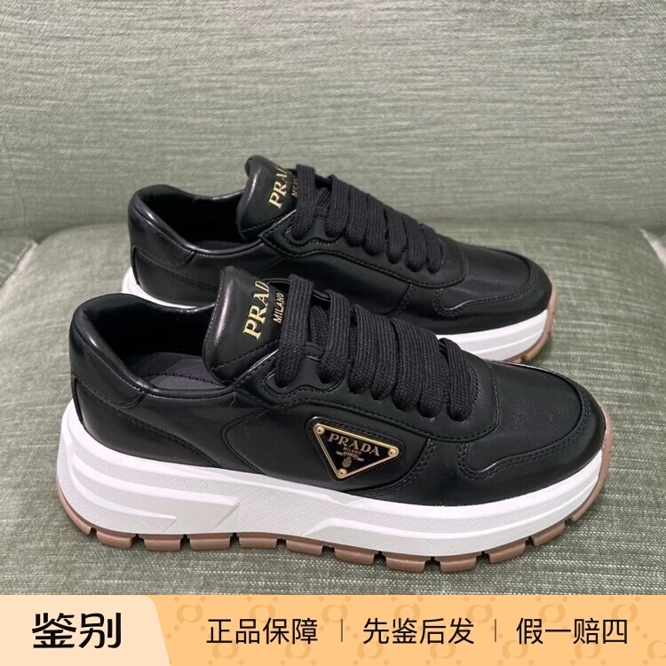 In Stock Prada Prax 01 Men's Black Gold Label Lambskin Casual Shoes Sneakers 2Ee369 In Stock Prada Prax 01 Men's Black Gold Label Lambskin Casual Shoes Sneakers 2Ee369