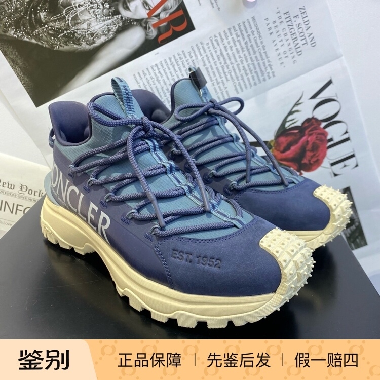 In-Stock Moncler Trailgrip Men's Blue Slip-On Sneakers Sock Shoes 4m00110 In-Stock Moncler Trailgrip Men's Blue Slip-On Sneakers Sock Shoes 4m00110