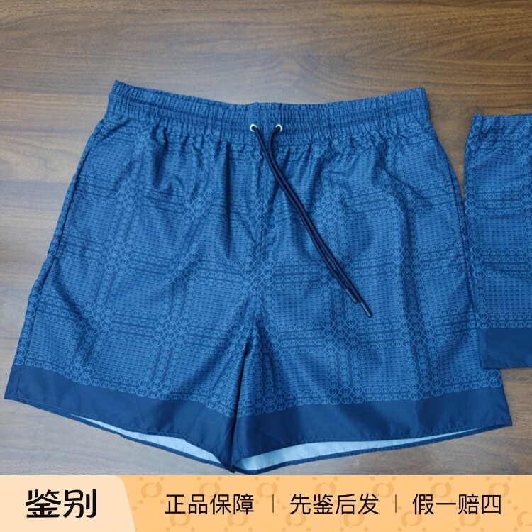 Clearance Gucci 2026 Men's Blue Poplin All-Over Print Gg Beach Shorts Swim Trunks 856212 Clearance Gucci 2026 Men's Blue Poplin All-Over Print Gg Beach Shorts Swim Trunks 856212