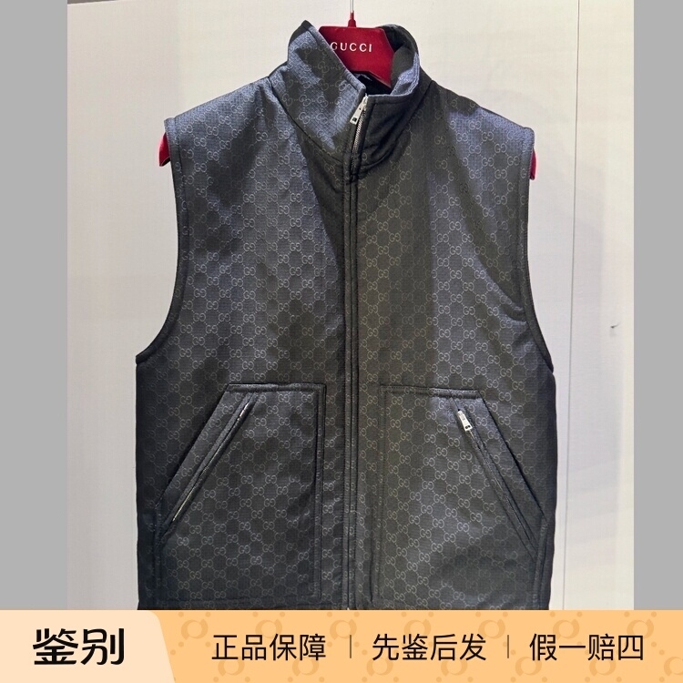 In-Stock Gucci 2025 Black Thin Quilted Jacquard Gg Men's Stand-Collar Vest Jacket 819626