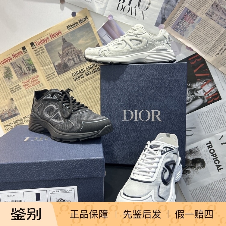 In-Stock Dior Dior's Popular B30 Series Men's Three-Color Logo Lightweight Casual Shoes Sneakers