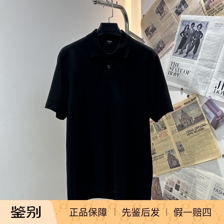 In-Stock Fendi 2026 Black Men's Polo Shirt with Metal Logo and Turn-Down Collar Short Sleeves Faf750Avi