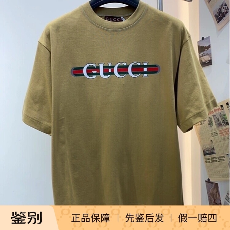 In-Stock Gucci 2025 Men's Black and Yellow Classic Print Loose Short-Sleeve T-Shirt 784361