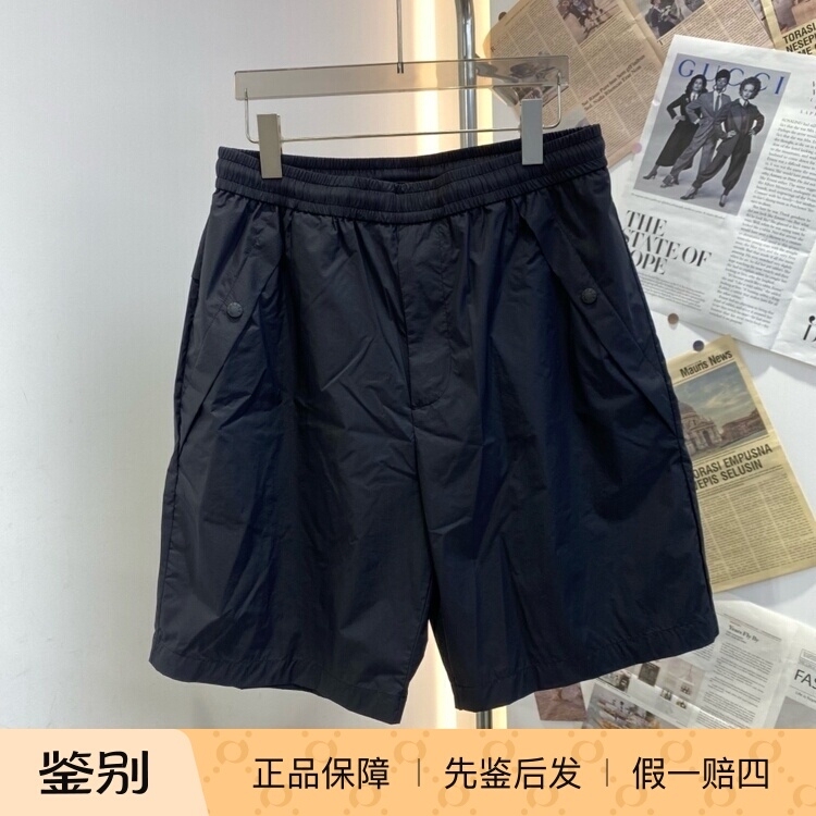 In-Stock Moncler Men's Black Pocket Logo Sports Shorts 2B00010