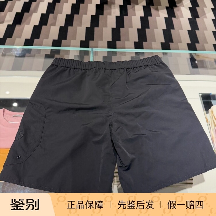 Clearance Moncler 2026 Men's Black Big Pocket Black Label Stretch Shorts Swim Trunks 2C00003