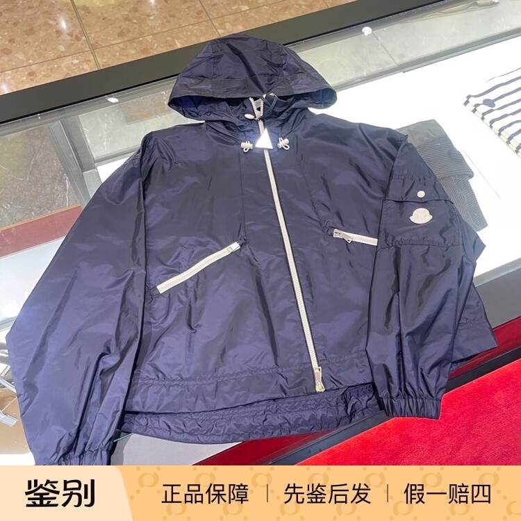In Stock Moncler 2026 Women's Navy Blue Hidden Hood Trench Coat L1093 1A00170