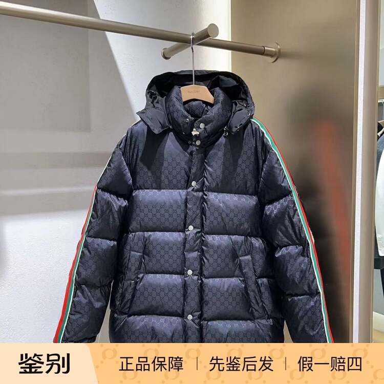 48 in Stock Gucci Men's Black Red and Green Striped Detachable Hood Thick down Jacket 715519