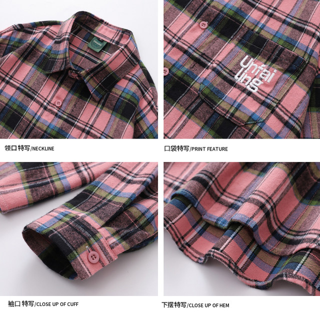 HTTAOSUP ເສື້ອ plaid ສີບົວ embroidered ສໍາລັບຜູ້ຊາຍແລະແມ່ຍິງ, American retro trendy brand loose spring and autumn shirt jacket for men and women