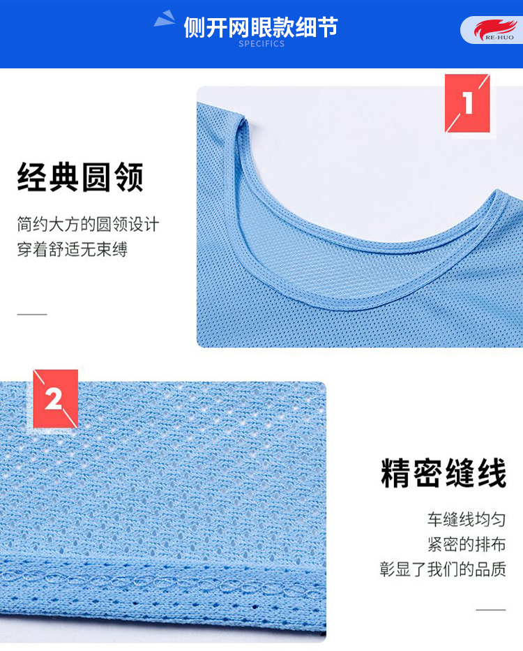 Chiến đấu chống lại đào tạo bóng đá vest bóng rổ người lớn trẻ em phụ- đội mở rộng quần áo vest tùy chỉnh quảng cáo áo sơ mi 	găng tay bắt bóng siêu dính	