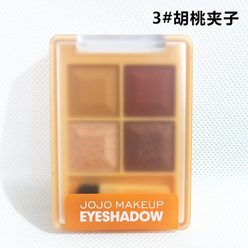 JOJO meticulously screened four-color eye shadow pearlized polarized matt square portable with earth green net red walnuts clip