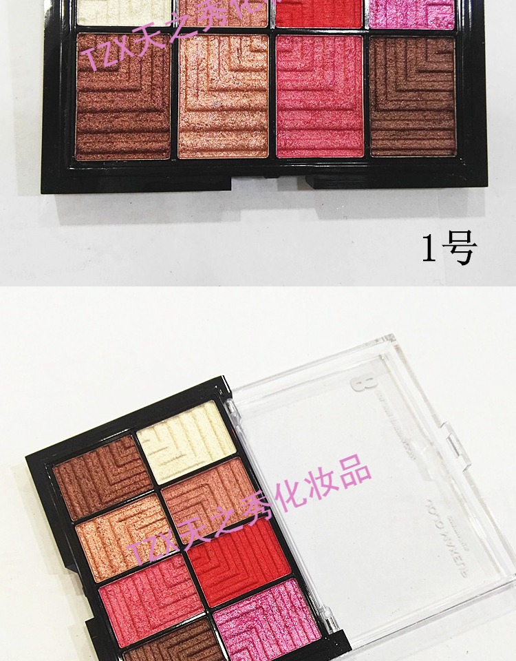 2 hộp 68,6 nhân dân tệ JOJO đầy màu sắc tám màu ướt mắt bóng trang điểm phổ biến nhiều màu bưởi không thấm nước lâu dài - Bóng mắt phấn mắt australis