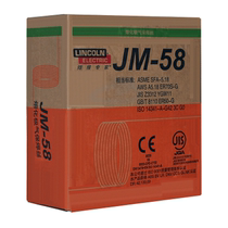 Lincoln Jintai JM-58 ER50-G welding wire 1 0 1 2