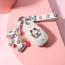 Dedicated to Subaru Forester Key Set 21 xv lion buckle cute decorative arrogant female car shell