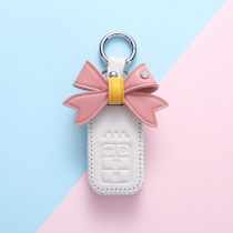 Dedicated to Honda crv key set 21 ten-generation Civic Haoying Ling Pi Fit xrv female shell Accord car bag buckle